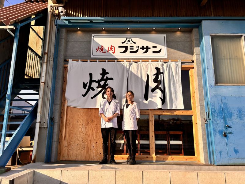 焼肉フジサン刈谷工場店のアルバイト・バイト求人情報-01