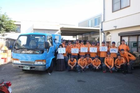 秋本清掃有限会社の求人・転職情報