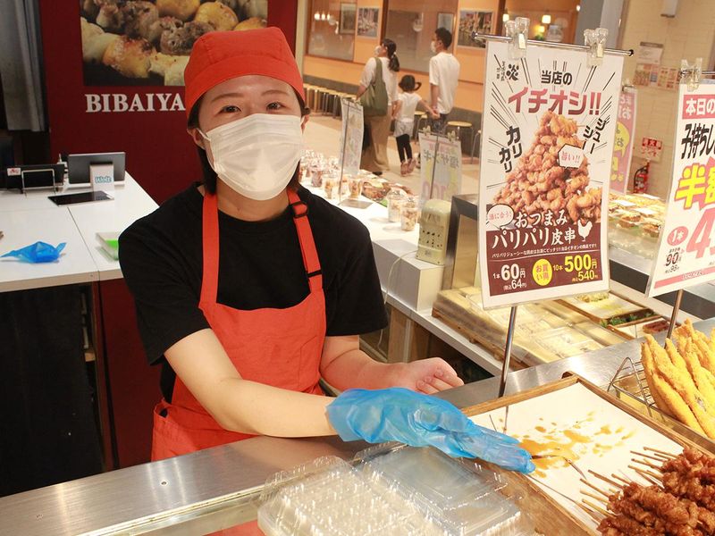 美唄焼鳥・惣菜　炎　イオン西岡店のアルバイト・バイト求人情報-03
