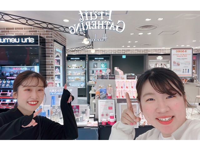 合同会社チャレンジアップの求人・転職情報