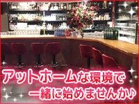 スナック GO2のアルバイト・バイト求人情報-02