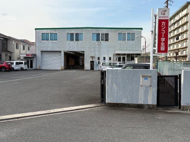 菅公学生服株式会社 名古屋ロジセンターの求人情報