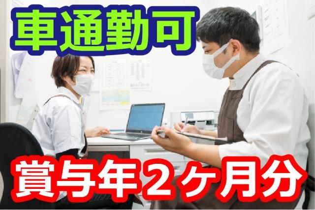 シップヘルスケアフード株式会社の求人・転職情報