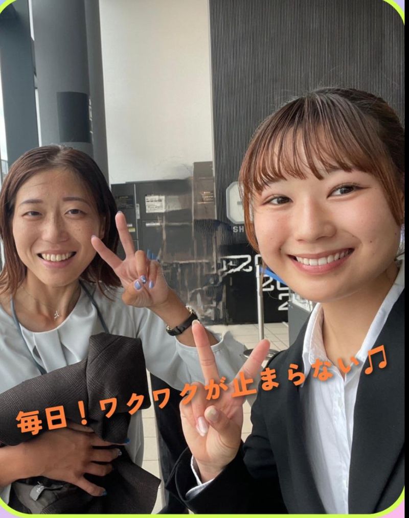 株式会社Ｖａｓｔｏ　ｃｏｒａｚｏｎの求人・転職情報