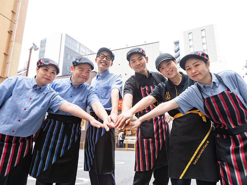 カレーハウスCoCo壱番屋安城住吉店のアルバイト・バイト求人情報-04