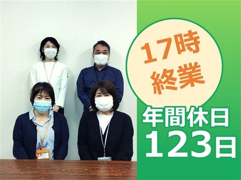 医療法人ダイワ会の求人・転職情報