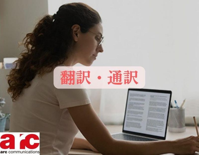 江東区　最新素材メーカーのアルバイト・バイト求人情報-02