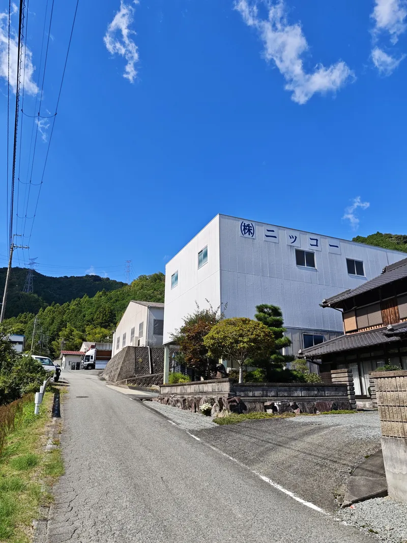 株式会社ニッコーの求人・転職情報