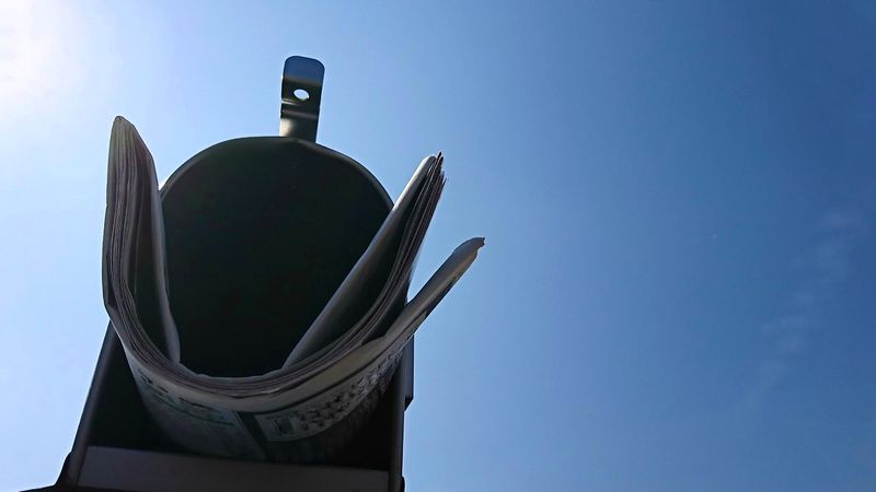 朝日新聞サービスアンカー　ASA門真中央の求人情報