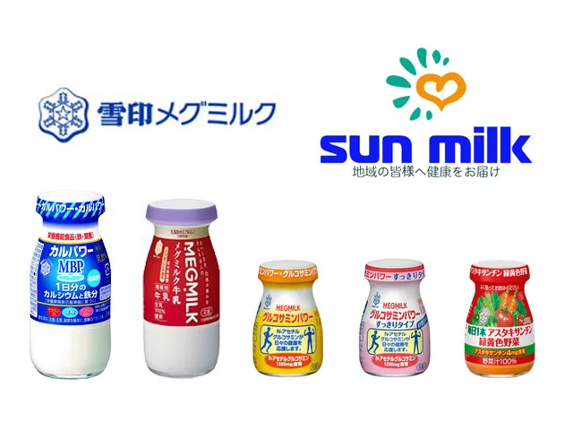 株式会社樹楽のアルバイト・バイト求人情報-03