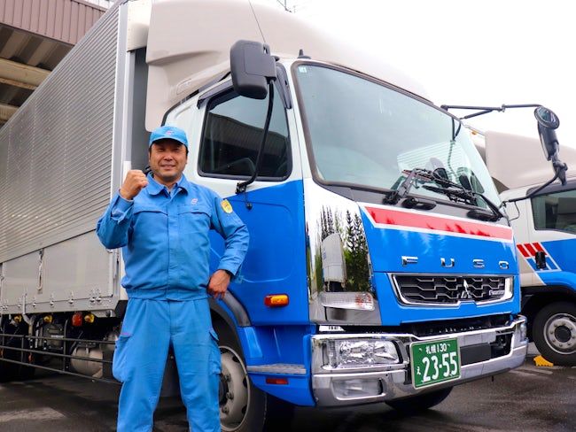 ロジスティード北日本株式会社