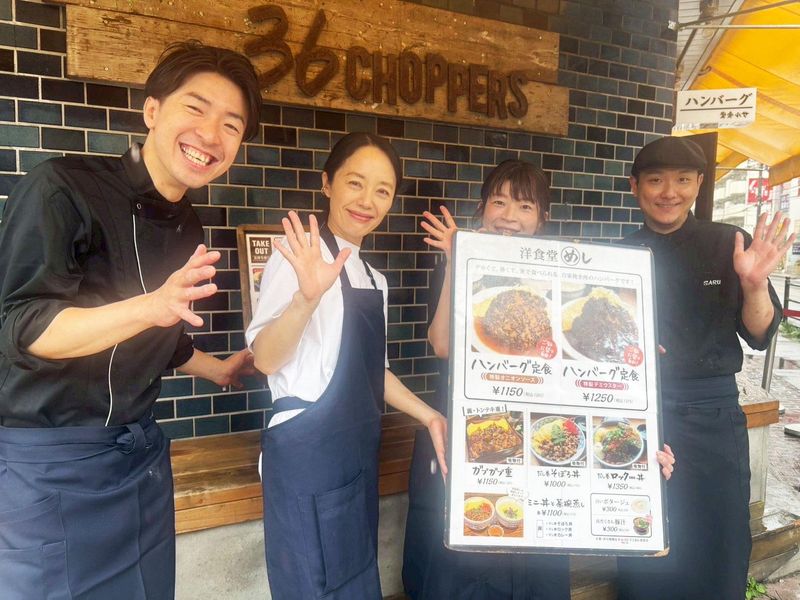 36 CHOPPERS(サブロク チョッパーズ)のアルバイト・バイト求人情報-02
