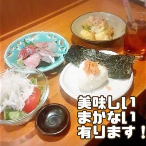 魚河岸本舗　魚魚屋(ととや)　勝川店のアルバイト・バイト求人情報-02