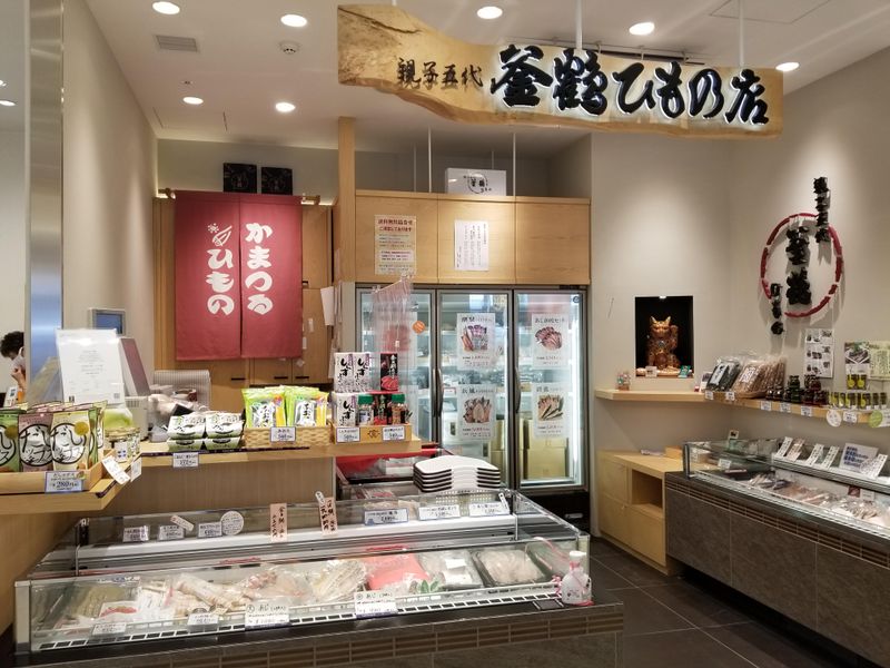 株式会社釜鶴の求人・転職情報