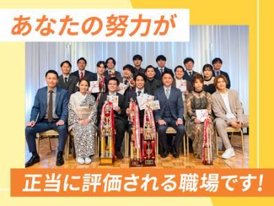 株式会社comamの求人・転職情報