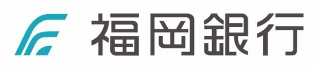 福岡銀行 大牟田支店の求人情報