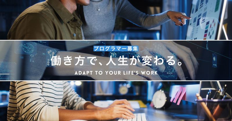 株式会社オーシャンネットの求人・転職情報
