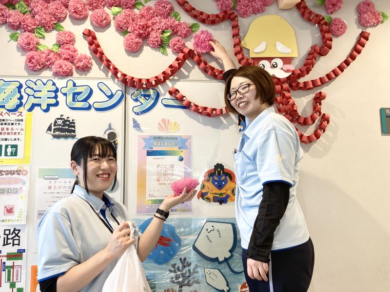 芳賀町B&G海洋センターのアルバイト・バイト求人情報-05