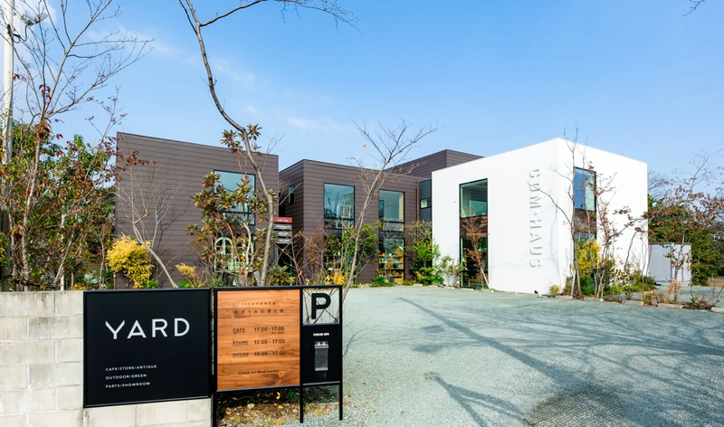 YARD(ヤード)のアルバイト・バイト求人情報-04