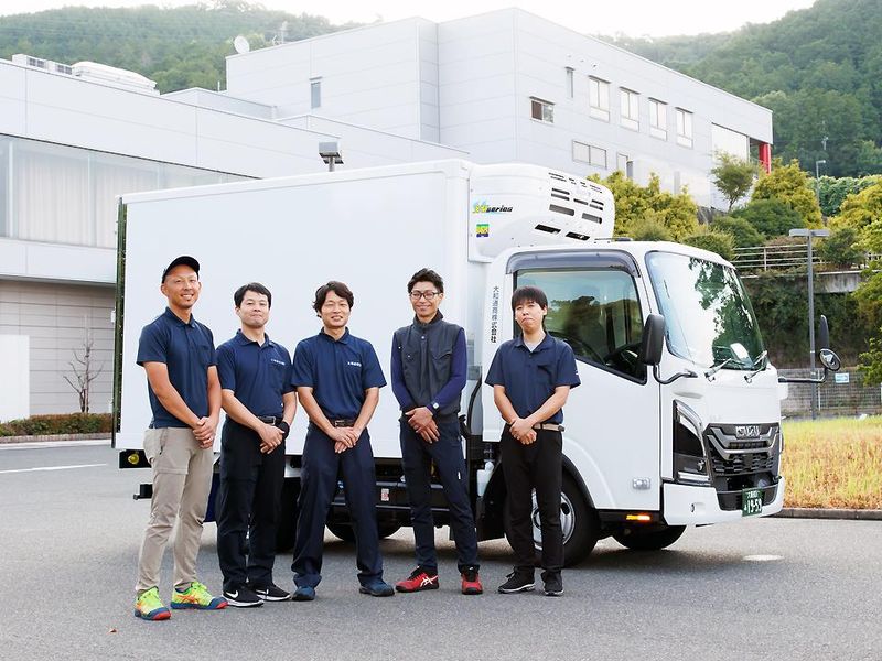 大和通商株式会社の求人・転職情報