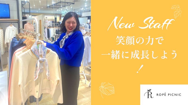 株式会社 maueの求人・転職情報