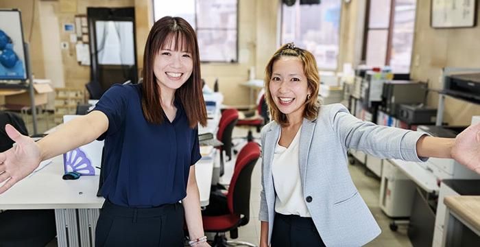 株式会社大潮の求人・転職情報