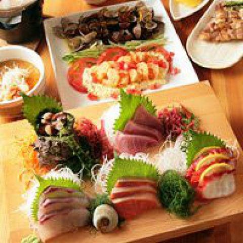 個室居酒屋　一喜のアルバイト・バイト求人情報-01