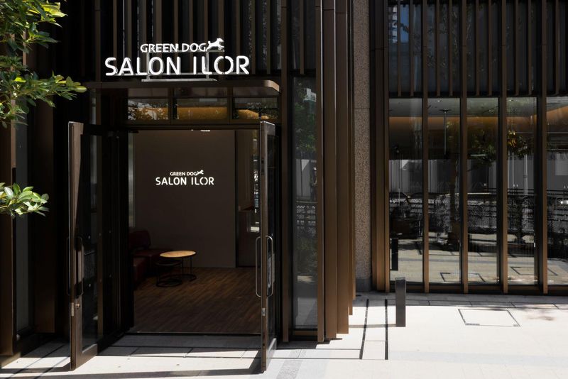 GREEN DOG SALON ILOR 麻布台ヒルズのアルバイト・バイト求人情報-04