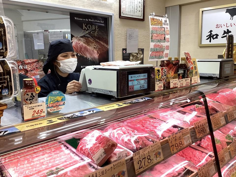 おいしいお肉の店　和牛の郷(精肉店)の求人情報