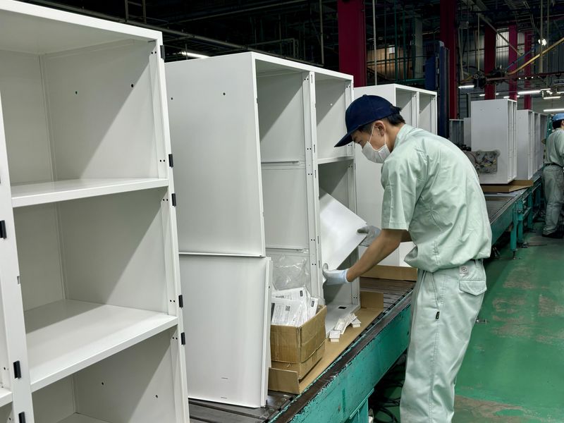 江戸崎共栄工業株式会社の求人・転職情報