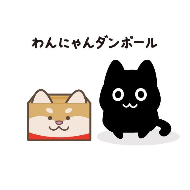 有限会社鈴木紙工の求人・転職情報