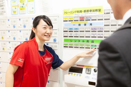コナミスポーツ株式会社 船橋市総合体育館(船橋アリーナ)のアルバイト・バイト求人情報-06
