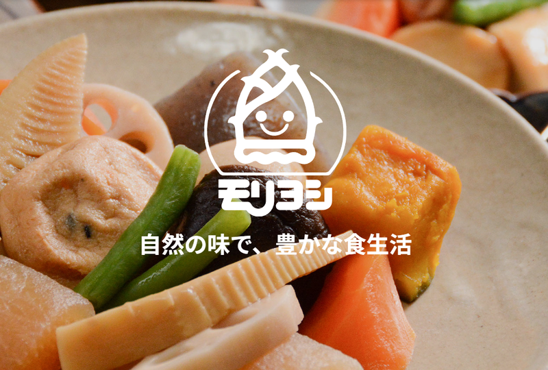 モリヨシ株式会社の求人・転職情報