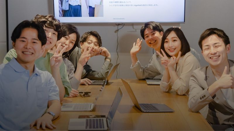 株式会社AgeWellJapanの求人・転職情報