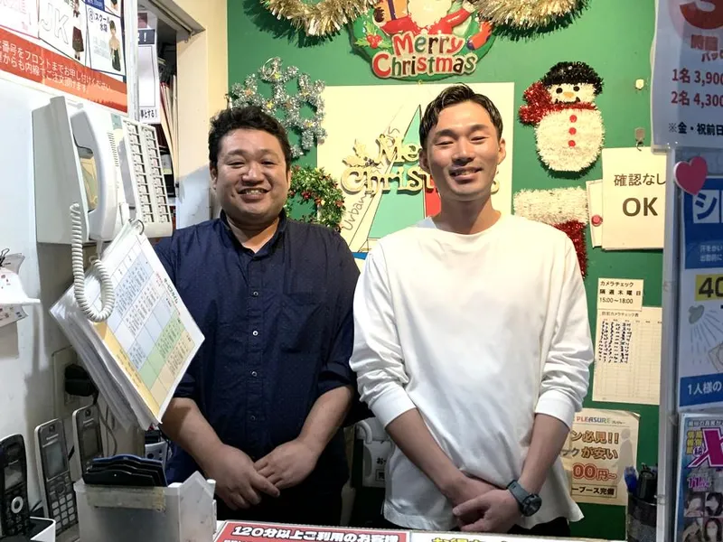 求人画像