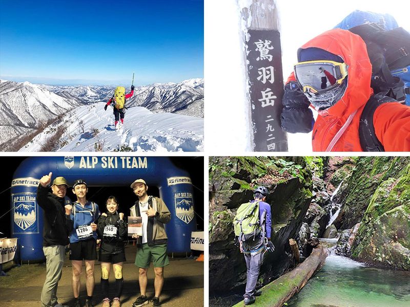 finetrack TOKYO BASE(ファイントラック トウキョウベース)のアルバイト・バイト求人情報-01