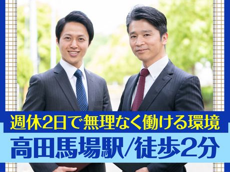 サンエス警備保障株式会社の求人・転職情報