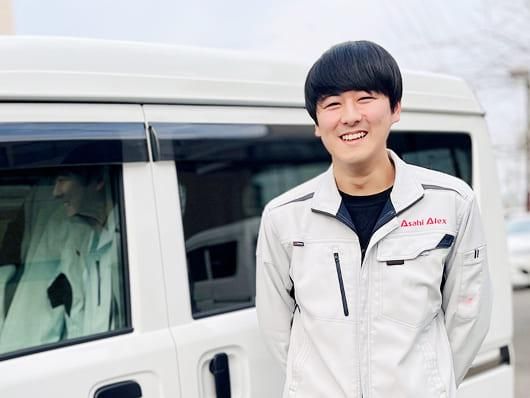 アサヒアレックスホールディングス株式会社の求人・転職情報