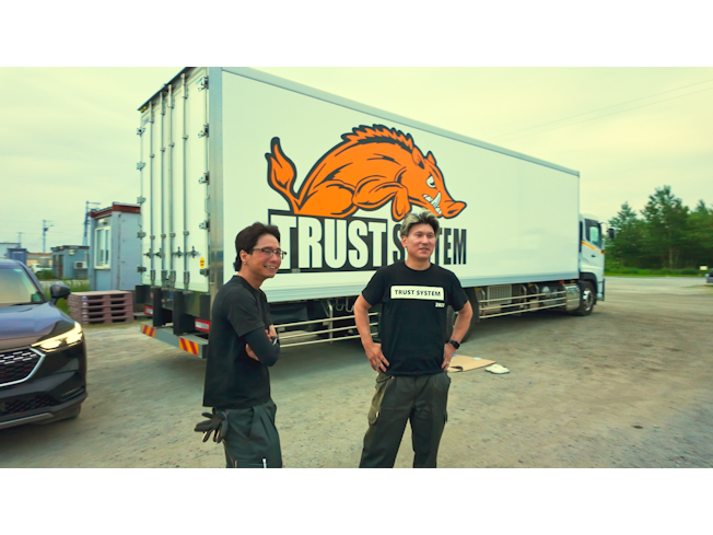 トラストシステム株式会社のアルバイト・バイト求人情報-02