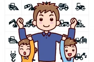 株式会社トラバースのアルバイト・バイト求人情報