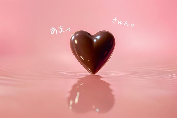 株式会社アクトプラスのアルバイト・バイト求人情報-08