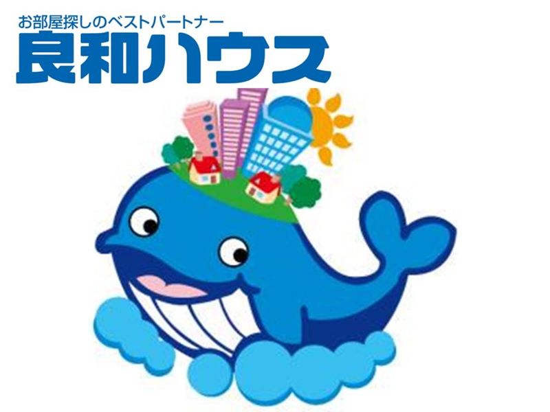 株式会社良和ハウス