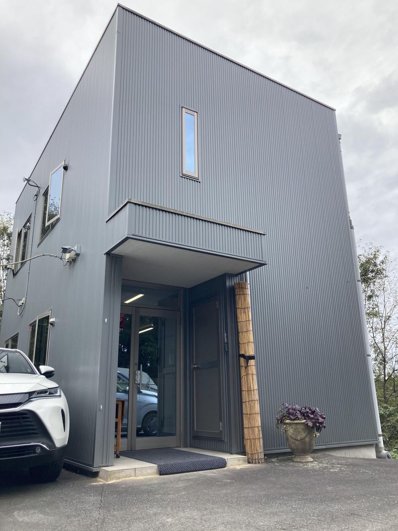 二光産業処理有限会社の求人・転職情報