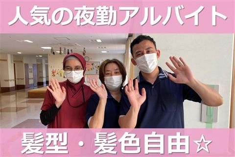 障害者グループホーム りゅうりゅうⅠのアルバイト・バイト求人情報-05