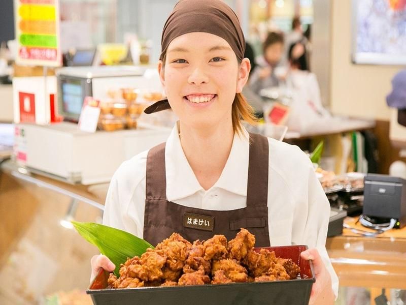 ハマケイ 大船店のアルバイト・バイト求人情報-12