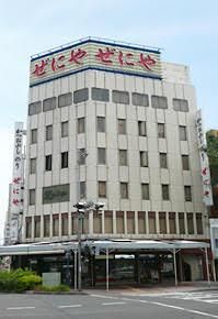 株式会社ぜにやの求人・転職情報