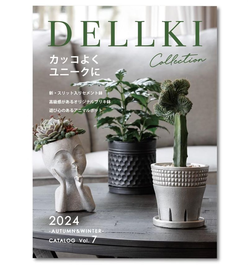 株式会社デルキのアルバイト・バイト求人情報-04