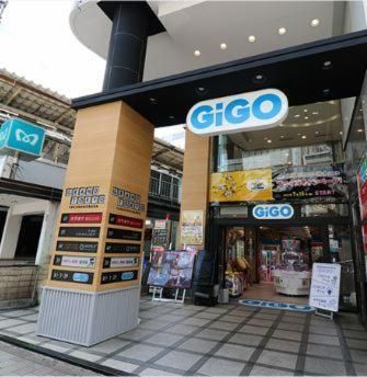GiGO高田馬場のアルバイト・バイト求人情報-10