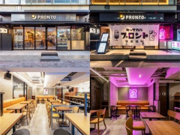 È PRONTO 関西国際空港南ウイング店のアルバイト・バイト求人情報-02