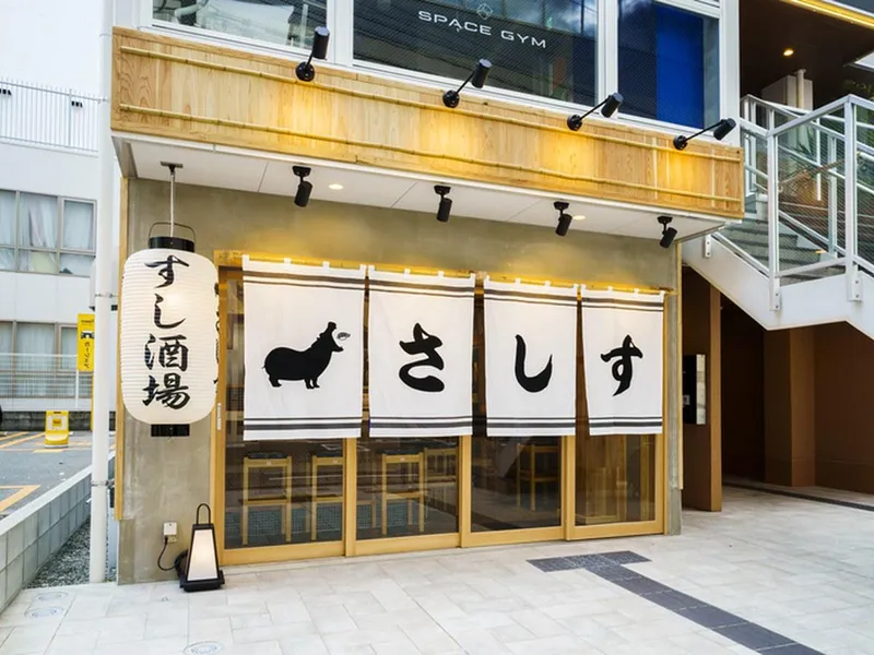 株式会社JOUJOUの求人・転職情報